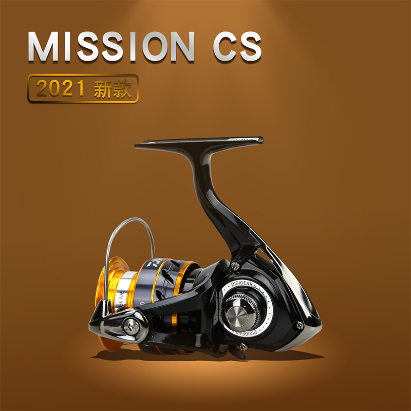 DAIWA Angelrolle MISSION CS 20 – Daiwa Reel Fuego Bewertung und Preis